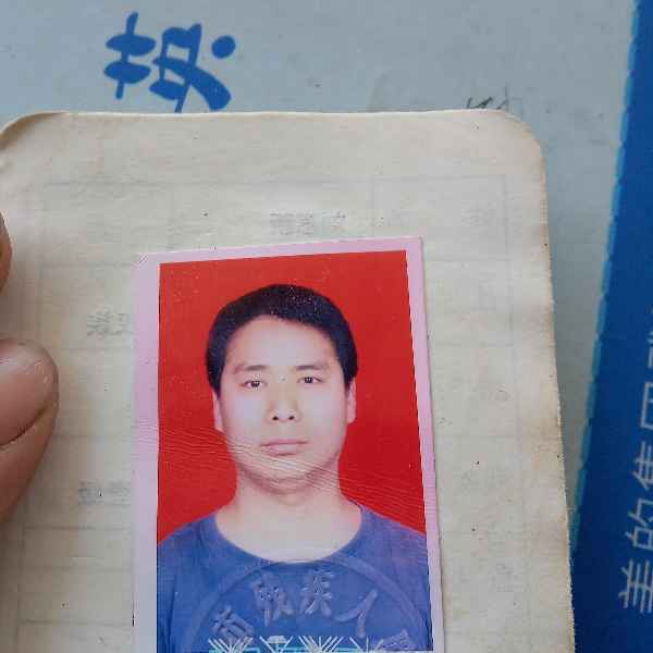 43岁岁湖北单身帅哥 - 阳泉吉缘网
