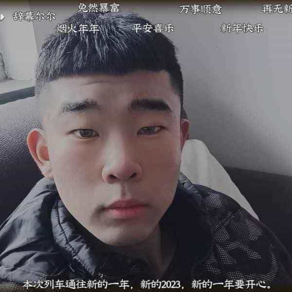 21岁岁河北单身帅哥 - 阳泉吉缘网