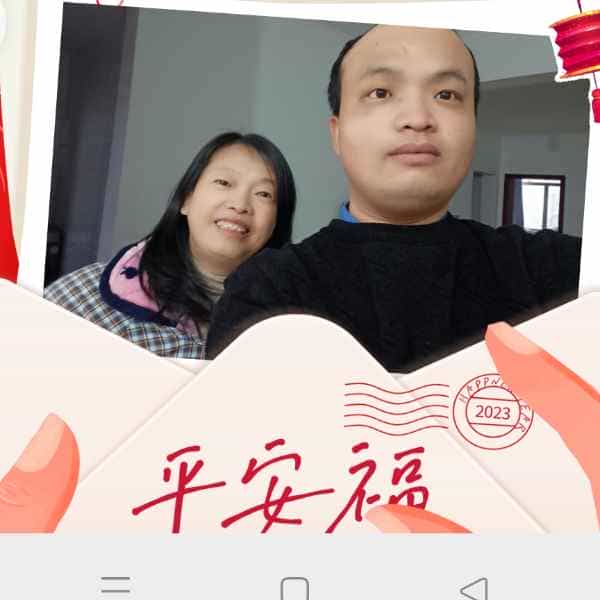 34岁岁湖北单身帅哥 - 阳泉吉缘网