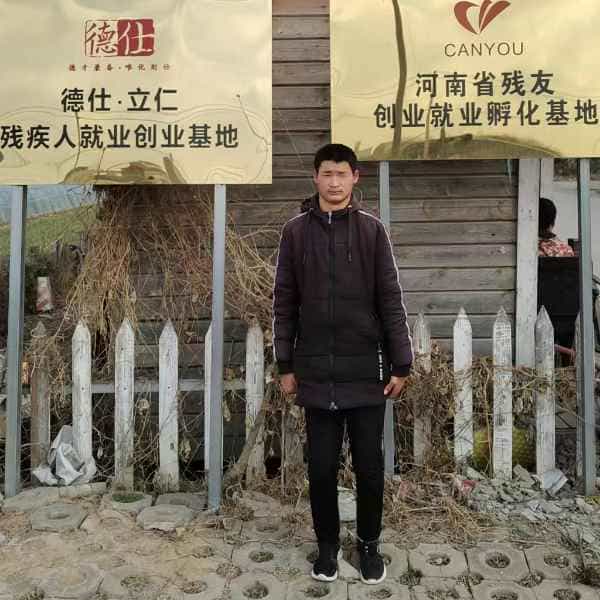 26岁岁河南单身帅哥 - 阳泉吉缘网