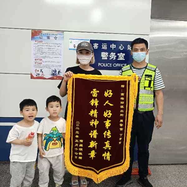 43岁岁安徽单身帅哥 - 阳泉吉缘网