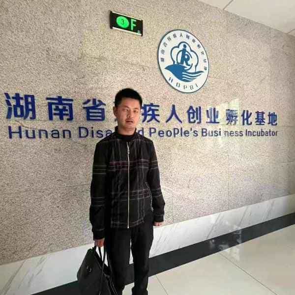 36岁岁湖南单身帅哥 - 阳泉吉缘网