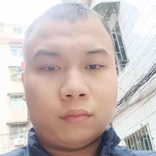 29岁岁湖南单身帅哥 - 阳泉吉缘网