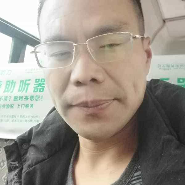 43岁岁四川单身帅哥 - 阳泉吉缘网