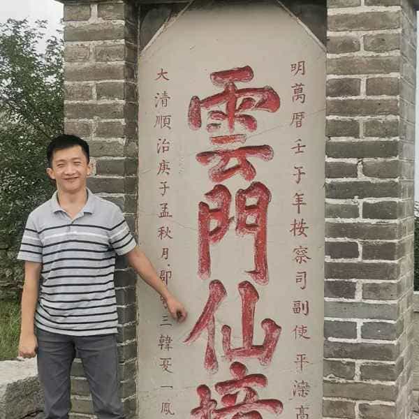 34岁岁山东单身帅哥 - 阳泉吉缘网