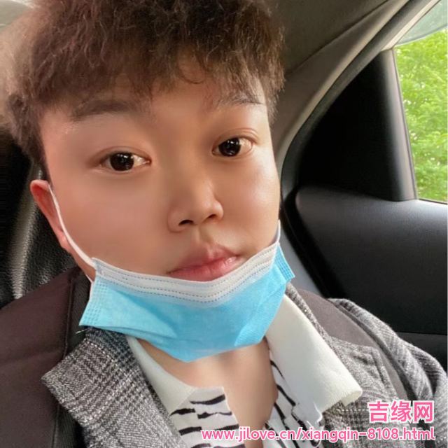 30岁岁安徽单身帅哥 - 阳泉吉缘网