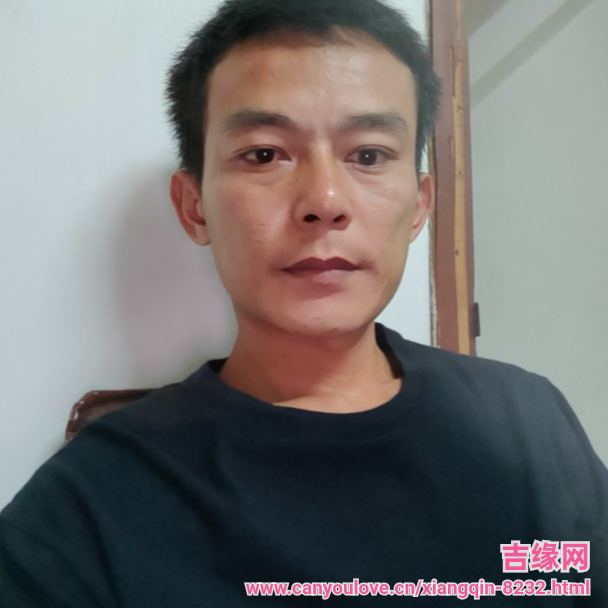 38岁岁广东单身帅哥 - 阳泉吉缘网