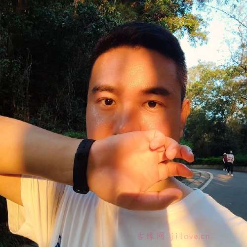 39岁岁广东单身帅哥 - 阳泉吉缘网