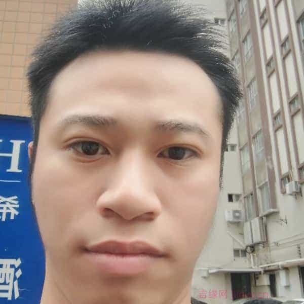 29岁岁广东单身帅哥 - 阳泉吉缘网