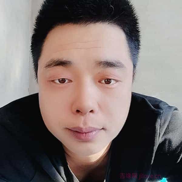 39岁岁吉林单身帅哥 - 阳泉吉缘网