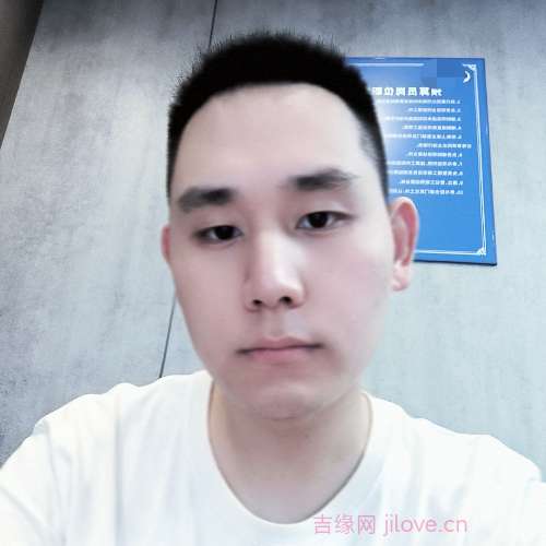 31岁岁重庆单身帅哥 - 阳泉吉缘网