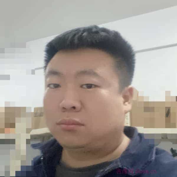 35岁岁河北单身帅哥 - 阳泉吉缘网