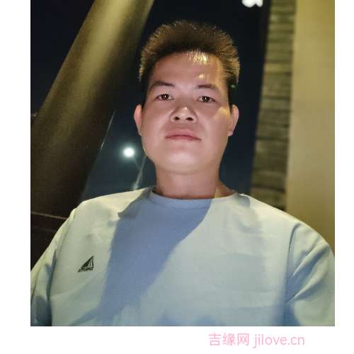 35岁岁广东单身帅哥 - 阳泉吉缘网