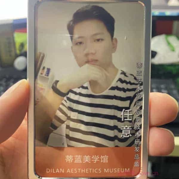 32岁岁安徽单身帅哥 - 阳泉吉缘网