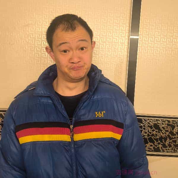 38岁岁湖北单身帅哥 - 阳泉吉缘网