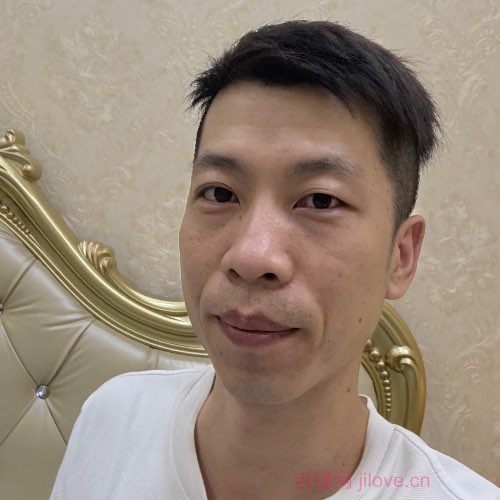 35岁岁广东单身帅哥 - 阳泉吉缘网