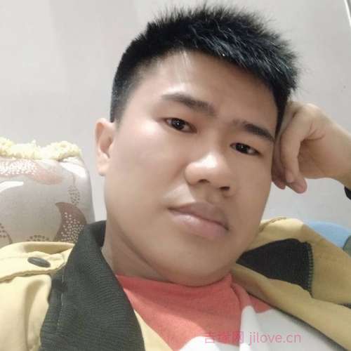 39岁岁湖南单身帅哥 - 阳泉吉缘网
