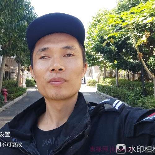 35岁岁广东单身帅哥 - 阳泉吉缘网