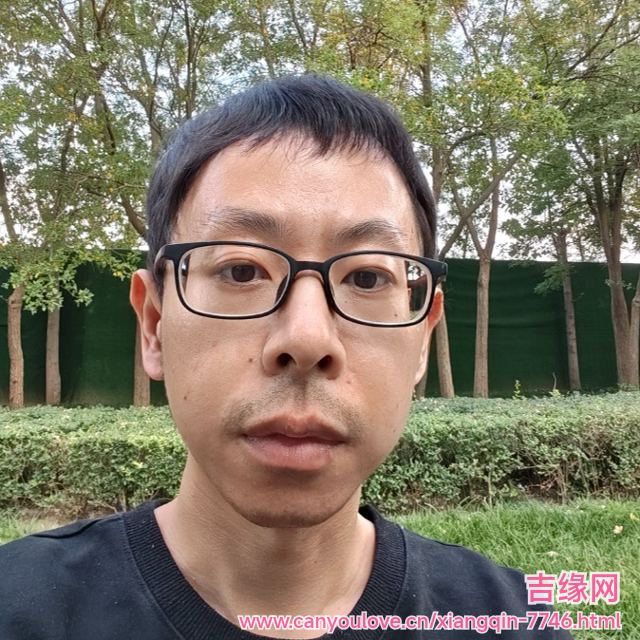 41岁岁天津单身帅哥 - 阳泉吉缘网